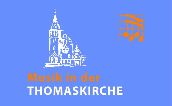 MUSIKALISCHE VESPER ZUM ADVENT Event Image: MUSIKALISCHE VESPER ZUM ADVENT